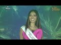 LAGUNA - Alexandra Rosales | Miss Universe Philippines 2024 | Press Presentation