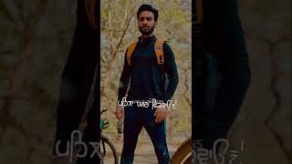 Rakh Haunsla | Hardeep Grewal | Whatsapp Status | Latest Punjabi Song Status Video 2021