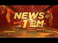 NEWS @1 PM  | 27-07-24  | Amrita News