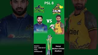 PSL 2023 Motivational Hub 5th match Sultan Multan VS Peshawar Zalmi #youtubeshorts #ytshorts #psl