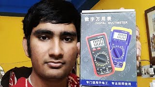 Multimeter এর basic ধারণা ll AKASH ENTERTAINMENT ll