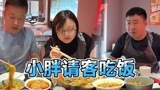 小胖回国开旗舰店，准备招兵买马，明天离开苏州请姐和姐夫下馆子【韩国打工生活小胖】