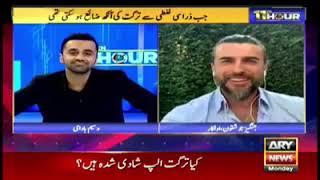 talk with Cengiz Coşkun aka Turgut Alp and Shahid Afridi on Pakistani tv