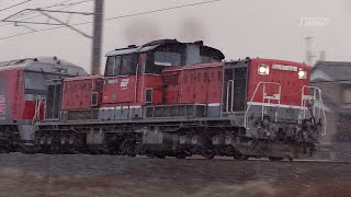 JR貨物 DD51-1801+DF200重連牽引 タキ14両 関西本線 永和－弥冨 -2021.01.29-