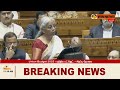 🔴live union budget 2025 மத்திய பட்ஜெட் சிறப்பு நேரலை தமிழில் 1.02.2025 unionbudget2025