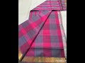 pure mangalagiri handloom pattu sarees cotton silk