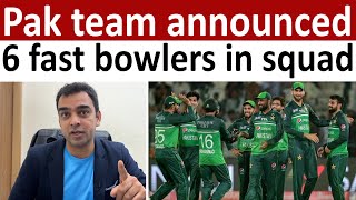 Two surprise change in Pak team