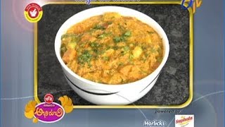 Abhiruchi - Mixed Veg Masala - మిక్స్ డ్ వెజ్ మసాలా