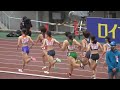 卜部蘭選手、広田有紀選手、青山理奈選手出場　女子800ｍ予選第二組　2022年6月11日　日本選手権