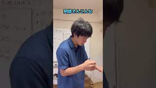 介護士あるある排泄編(オムツ交換) #shorts #介護士 #介護士あるある