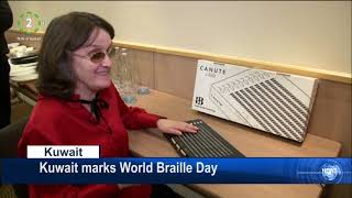 Kuwait marks World Braille Day