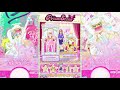 【プリパラaiコーデ】カラーチェンジ！ガァルマゲドンコーデ！【プリチャン プレイ動画】