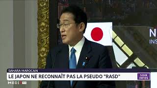 Le Japon ne reconnaît pas la pseudo \