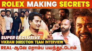 அந்த Time-ல ஒன்னும் பண்ண முடியல ஆனா *** பாத்துக்கலாம்னு🔥 Vikram ADs Interview | Lokesh Kanagaraj