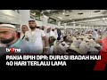 Durasi Pelaksanaan Haji 2023 Dipangkas untuk Menghemat Anggaran | Kabar Siang tvOne