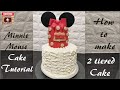 Minnie mouse cake tutorial | how to make minnie mouse cake | 2 tier cake