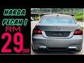 BMW E60 5 SERIES REVIEW 520i 2.2cc  |  kereta lama tapi masih bergaya lagi !   |  FOR SALE