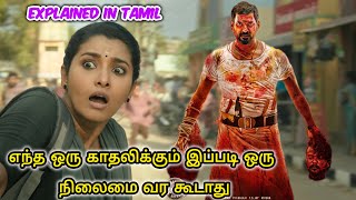 Rathnam Full Movie Explained in Tamil | Vishal Rathnam Full Movie Explanation Review in Tamil