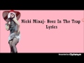 NickiMinajatVEVO BEEZ IN THE TRAP lyrics