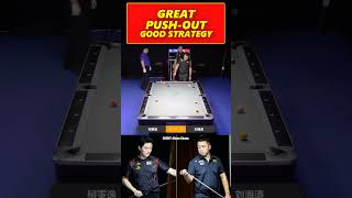 Great Push Out - Good Strategy | Liu Haitao