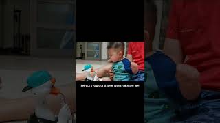 하랑일기170일 구스파파 따라하기 풀스크린버전 #170일아가 #구스파파 #내돈내산