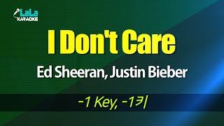 Ed Sheeran, Justin Bieber - I Don't Care (-1키) 노래방 mr LaLaKaraoke