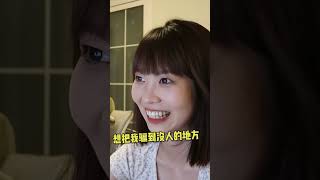 你好不了一点#新倩女幽魂 #新倩女秦风版本