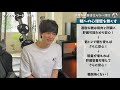 適度な糖質は太らない理論を解説！糖質制限から抜け出せない人へ。