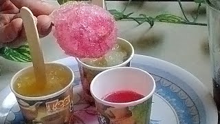 अगदी गाड्यावर भेटतो तसाच बर्फाचा गोळा वेगवेगळ्या कलरचा/ice Gola