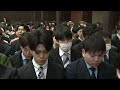 2023年度同志社大学・大学院秋学期卒業式・学位授与式（商学部・商学研究科）