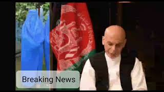 Shafie Ayar Saheb saying Ashraf Ghani escaped Ark Palace under the Burqa