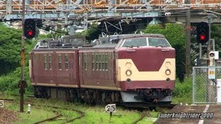 JR西日本 クモヤ443系電気検測試験車 試9455M 柳井駅に到着 2013.6