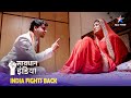 NEW! SAVDHAAN INDIA | Yeh kaise reeti-rivaaj hain? SAVDHAANI AAPKI SURAKSHA APNON KI |  FULL EPISODE