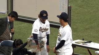 【プロ野球パ】リアル野球対抗戦ドラフト会議!!ドラフト1巡目は、金子千尋を巡り抽選に 2014/11/24 オリックスファン感謝デー