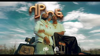 LAY KEF- B.YANOS ft X'n (Official Music video) ላይ ከፍ