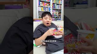 孩子早餐，日常小零食都很不错！#酸奶 #大人小孩都爱吃 大香的玩具