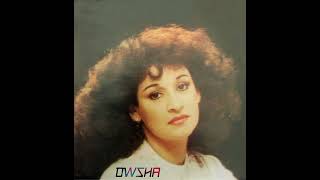 Dwsha X @Warda  - Awsiek Ya Bahr EI Hawa (Remix) | دوشة و وردة - اوصيك يا بحر الهوي (ريمكس)