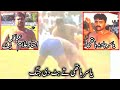 Yasir Javed Hathi Vs Abbas Butt Big Challenge In Kabaddi Tournament