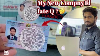 Mari New 🪪 ID A Gae 😍|| Late Q hoe ? 🤔@MrHaidervlogs-t9e #foryoupage #pleaseviralvideo #foryoupage