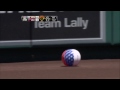 beach ball causes on field delay in outfield