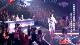 中国版Super Diva《妈妈咪呀》第二季全国24强巅峰对决：曹岚