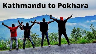 Nepal Kathmandu to Pokhara by bike Complete details | नेपाल काठमांडू से पोखरा का सफर || Ep.8