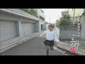 全力坂 №2207 三の坂 古屋舞華