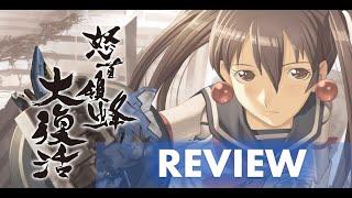 Dodonpachi Daifukkatsu (Resurrection) Review - Nintendo Switch