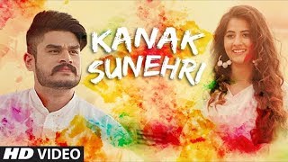 Kanak Sunheri || Kadir Thind || Ladi Gill || Latest song 2018 Hifi records