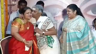 Smt. S. Janakiamma wishing Smt. K. S. Chithra on her birthday || Telugu