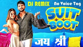 SUIT BOOT AJAY HOODA | Surila ft Sakshi | New Haryanvi DJ Song 2022 DJ REMIX