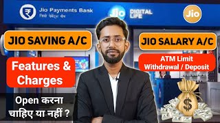 Jio Saving Account Or Jio Salary Account Features And Charges ? Jio Payment Bank