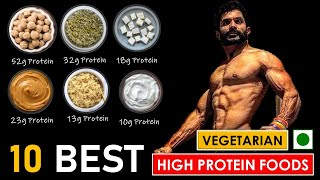 10 Best Vegetarian High Protein Sources in India l Hindi l Fitness My Life