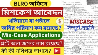 Miscase applications !! LR Record Correction application in Blro office